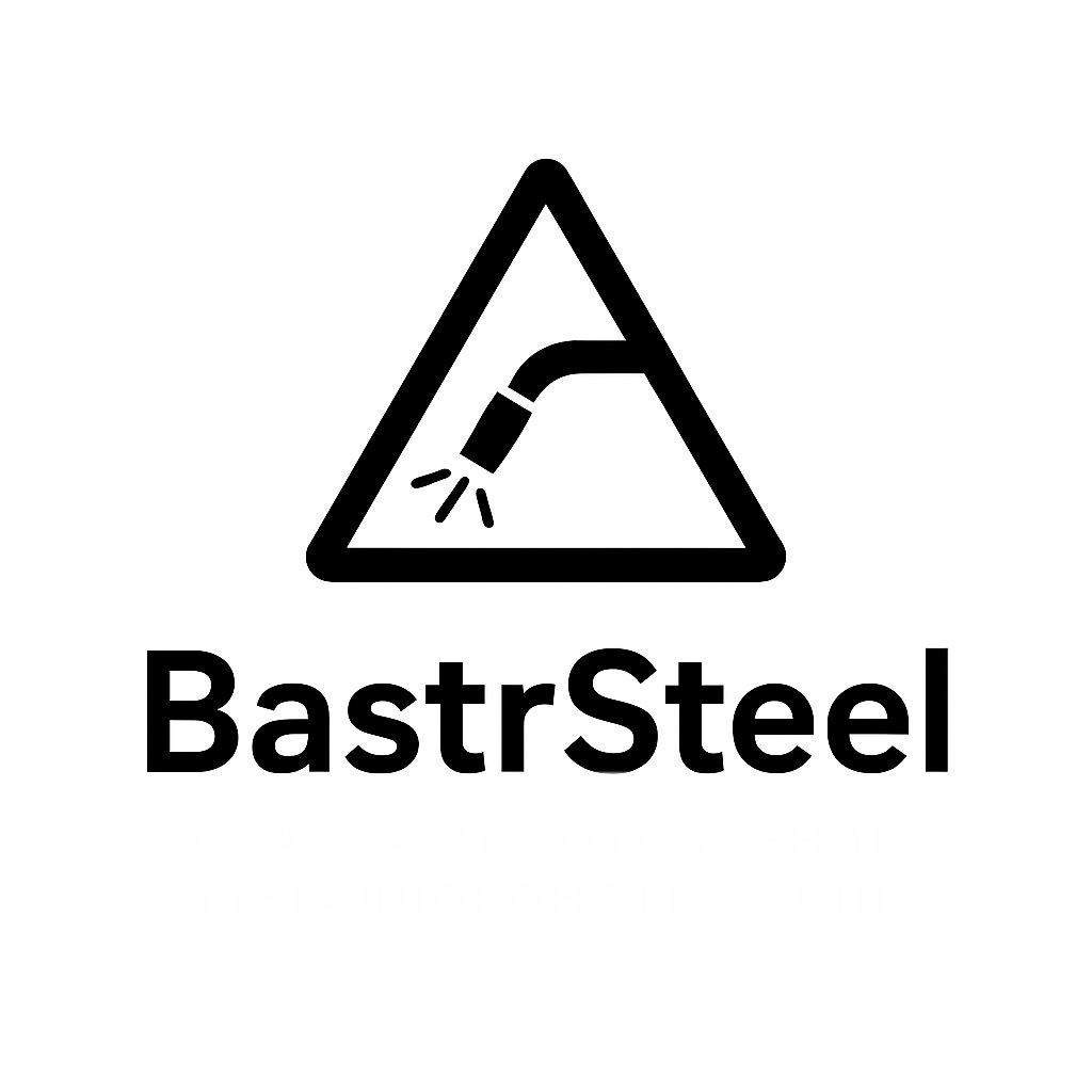 Bastrsteel