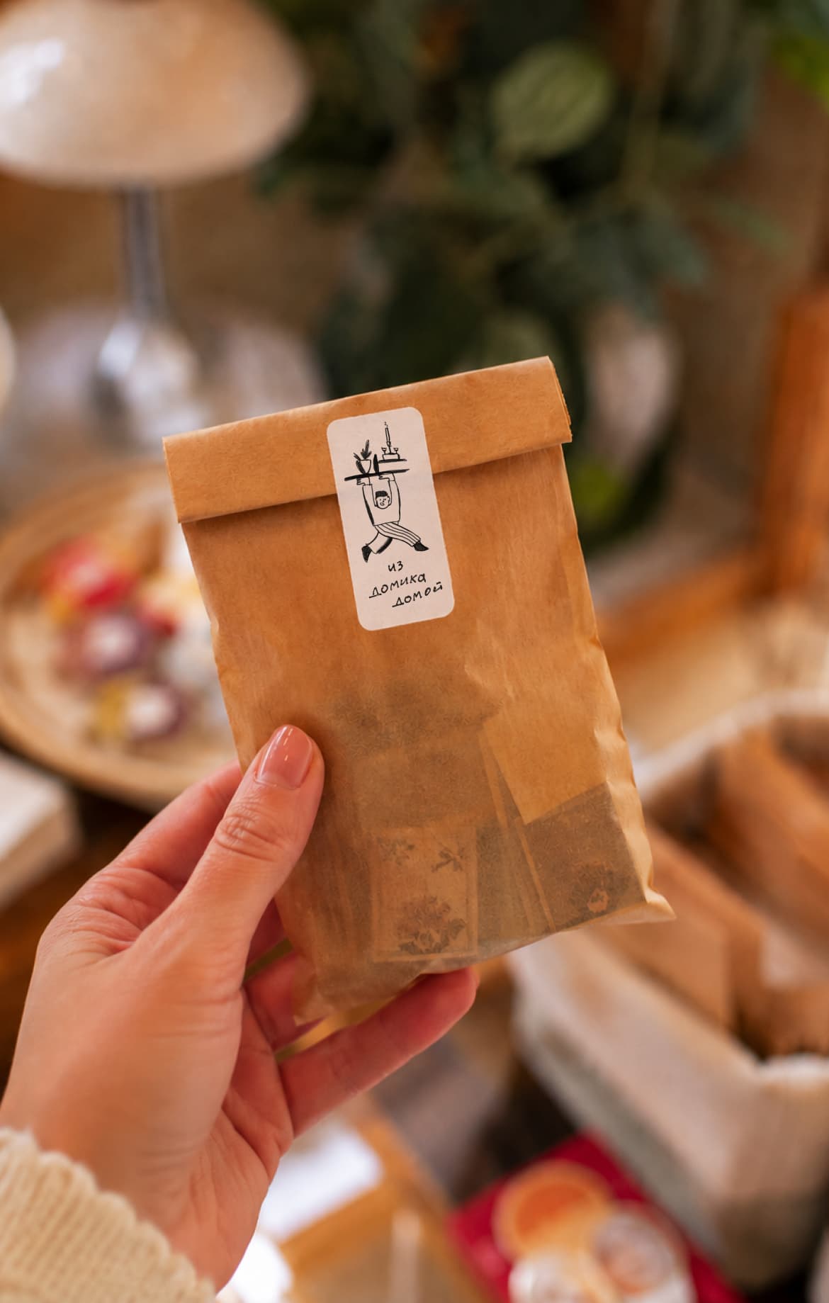 Paper bag and brand materials