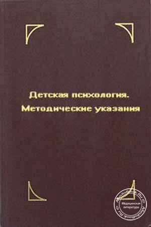 Читайте