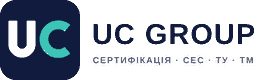UC Group — сертифікація продукції