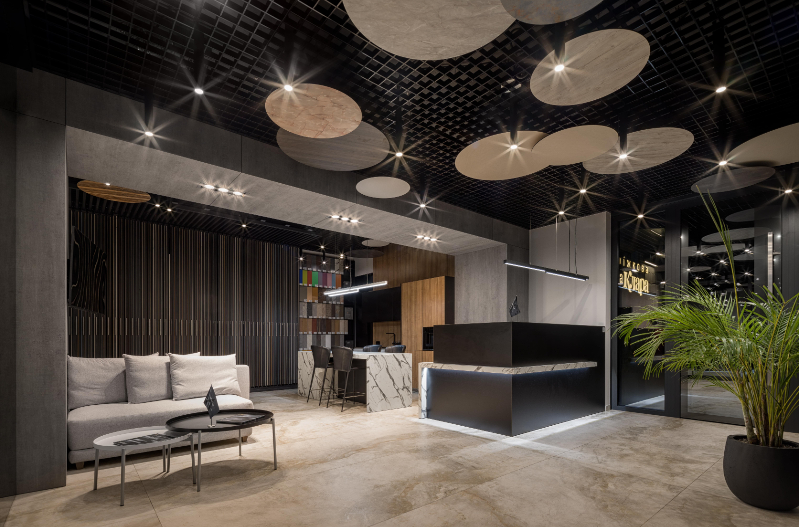 Commercial hospitality-style reception and lounge interior design by InsideOut