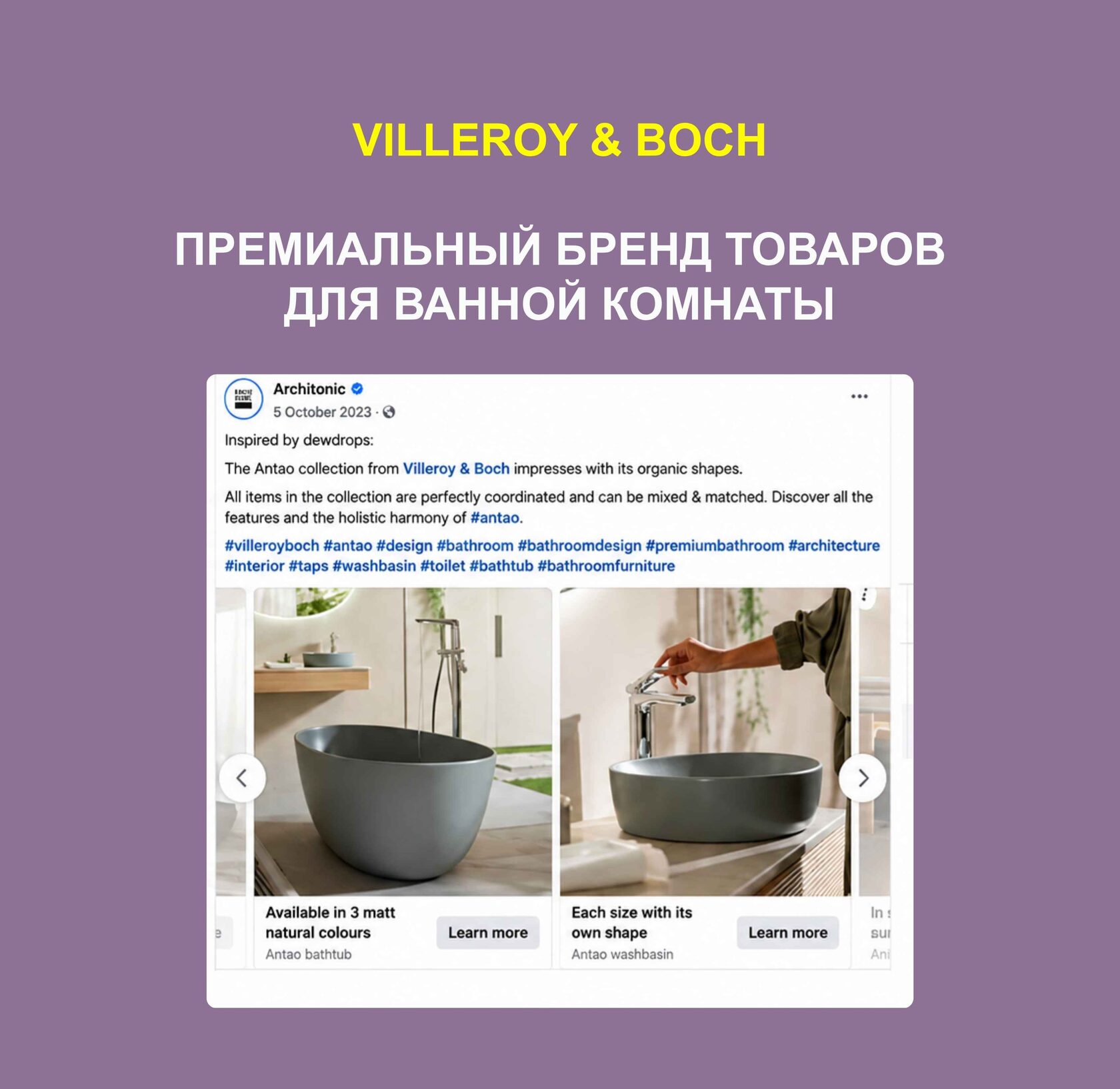 Результат 10