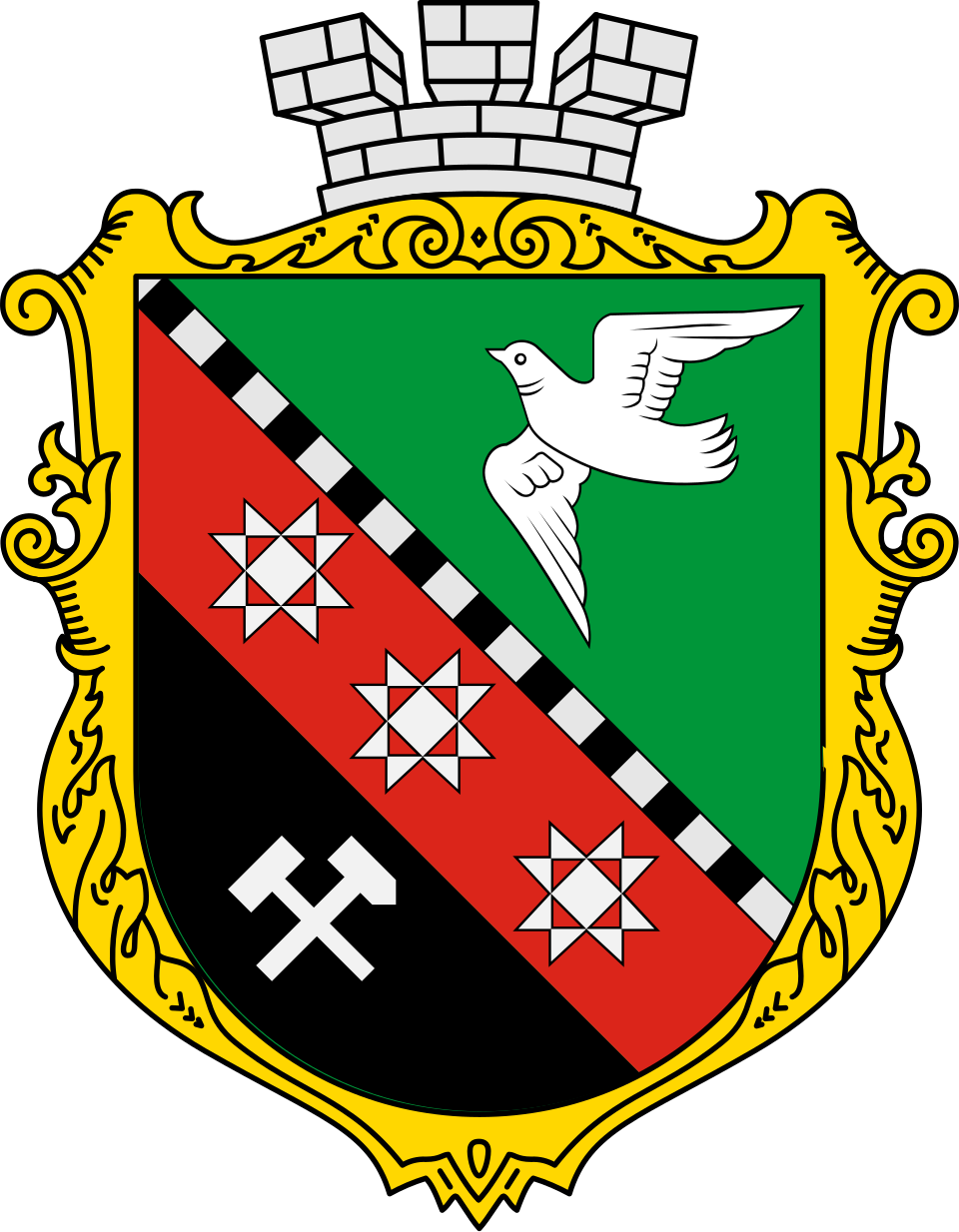 Герб Горлівки