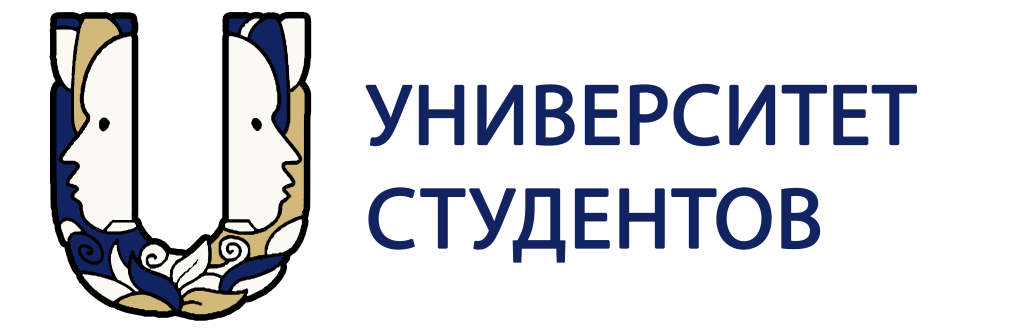 Университет Студентов