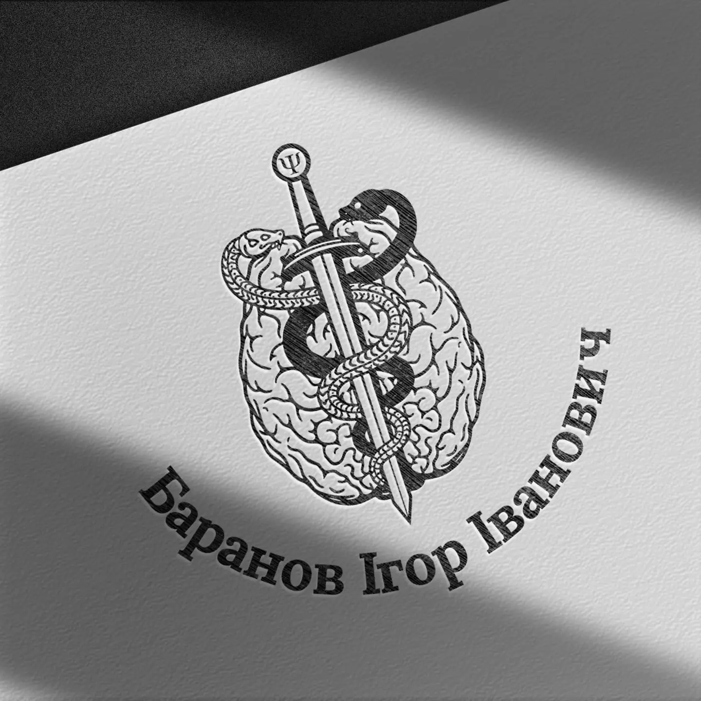 Doctor logo printed on paper