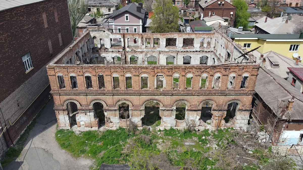Маріупольський металургійний комбінат