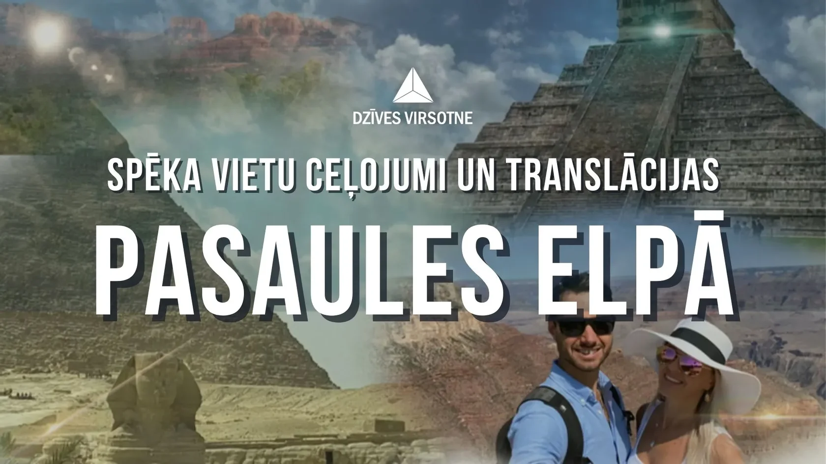 Apzināta elpošana, enerģijas plūsma un dziļa iekšējā transformācija