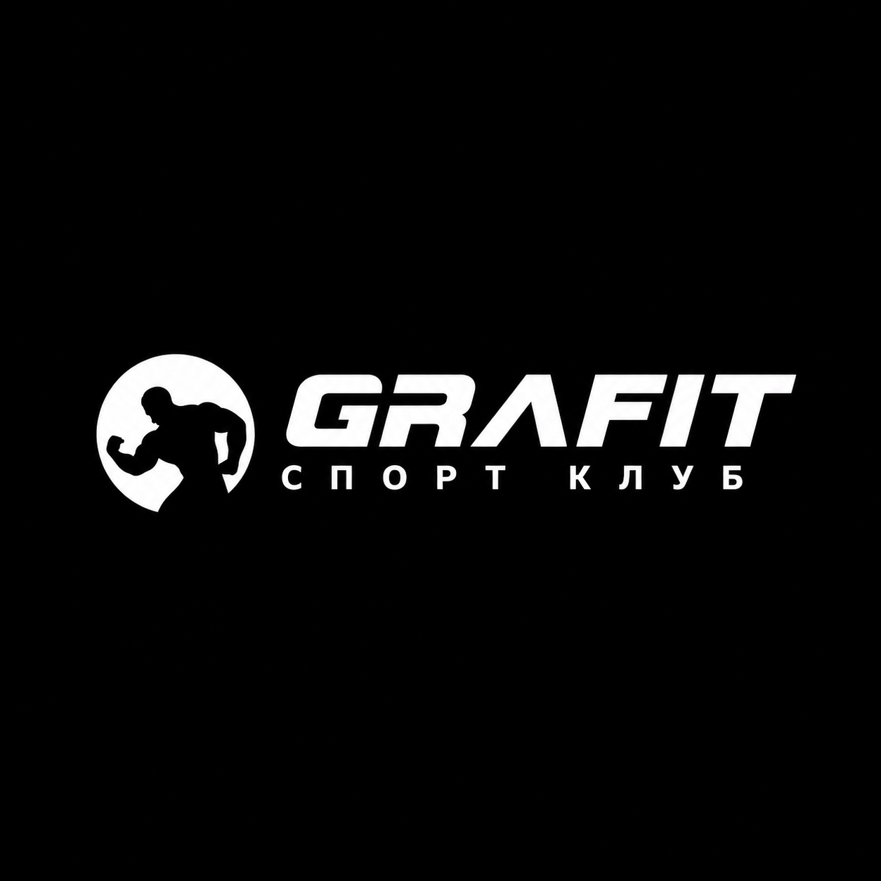 Grafit