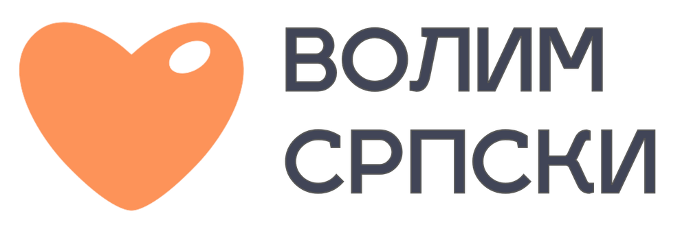 Company