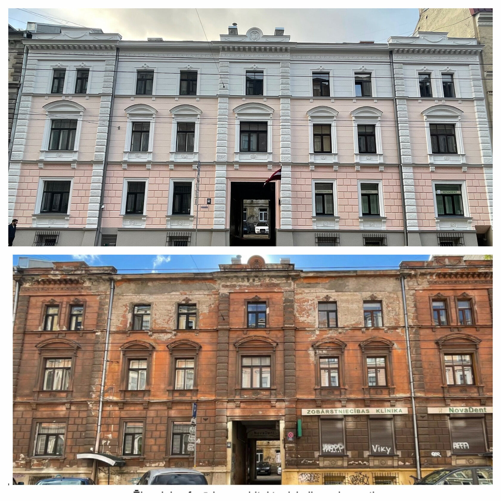 būvniecība, rekonstrukcija, renovācija, administratīvā ēka