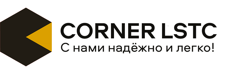 Company