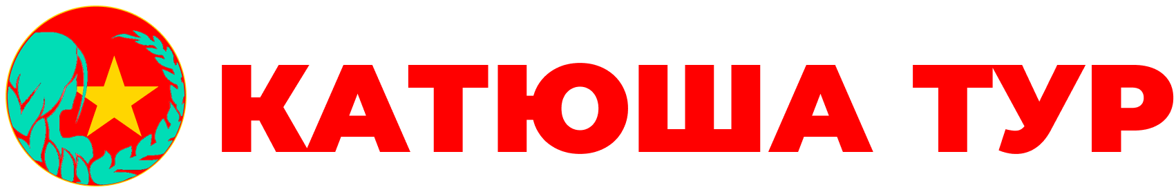 Company
