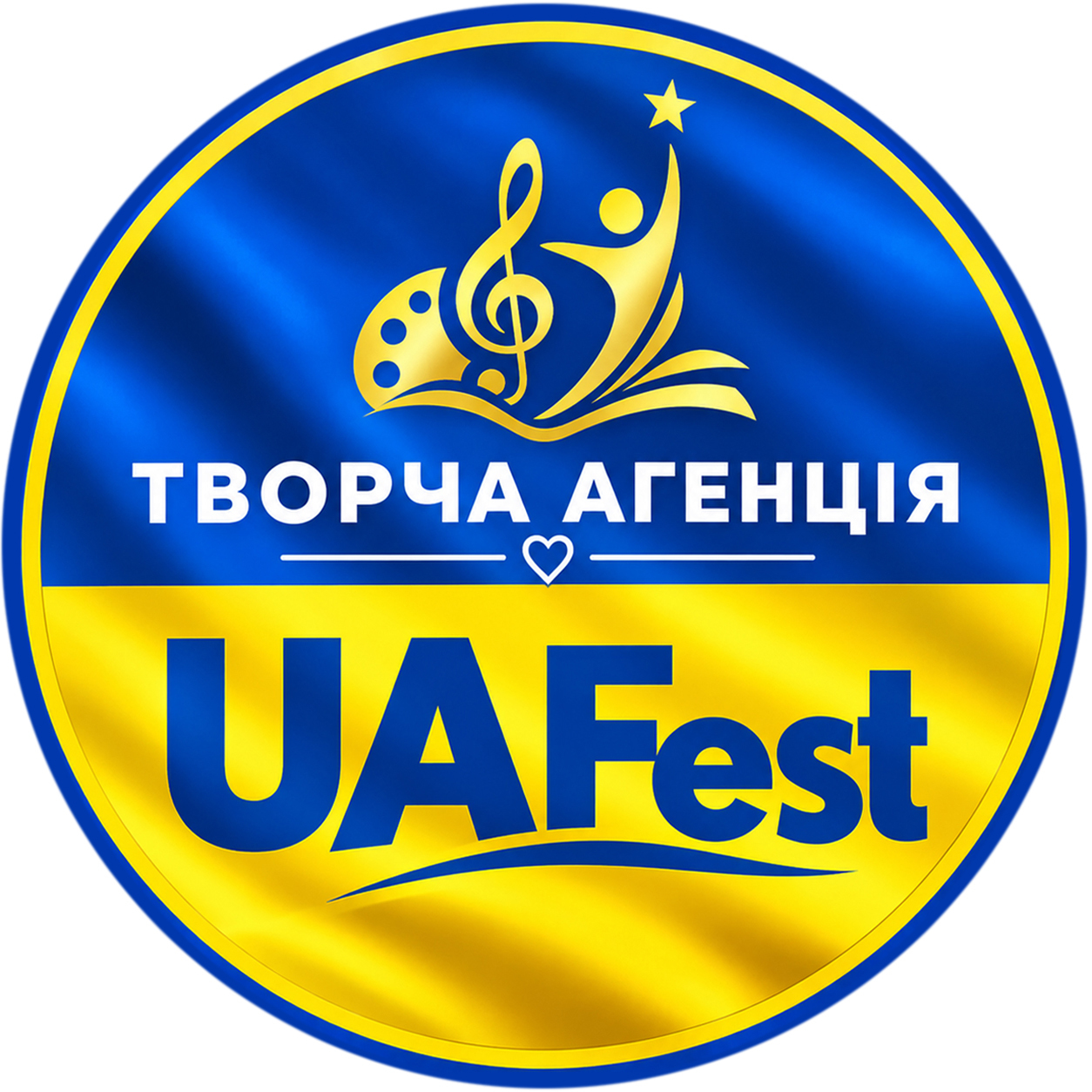 UaFest
