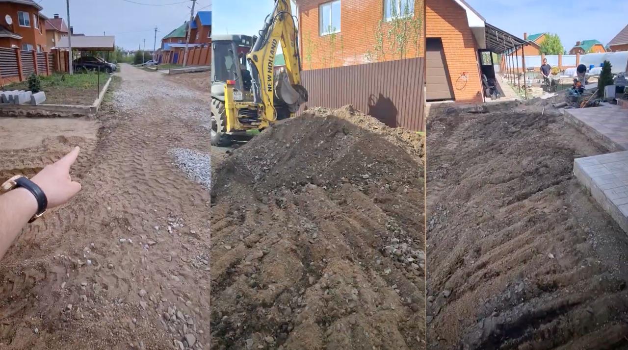Оформяне на терена и нивата преди изграждане на новата настилка
