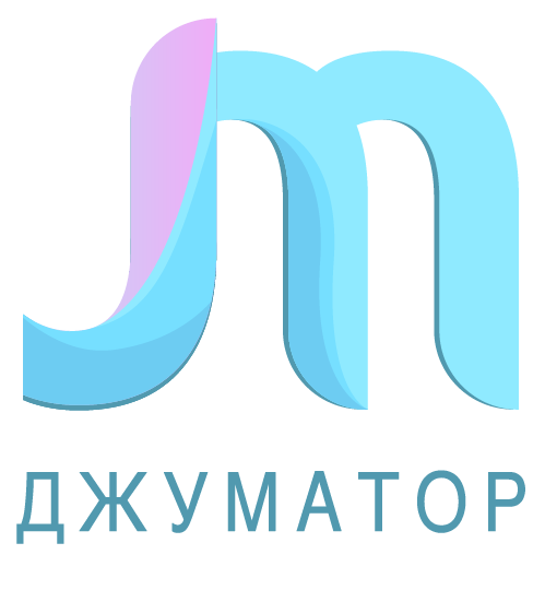 Company name