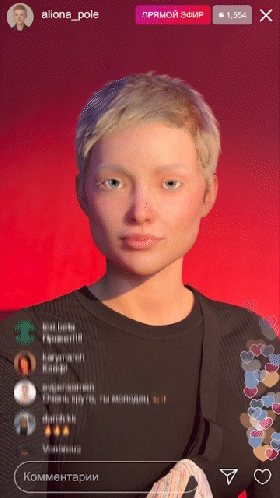 Алиона Пол, как и многие виртуальные инфлюенсеры, популярна в интернете и ее творения не остаются без внимания аудитории