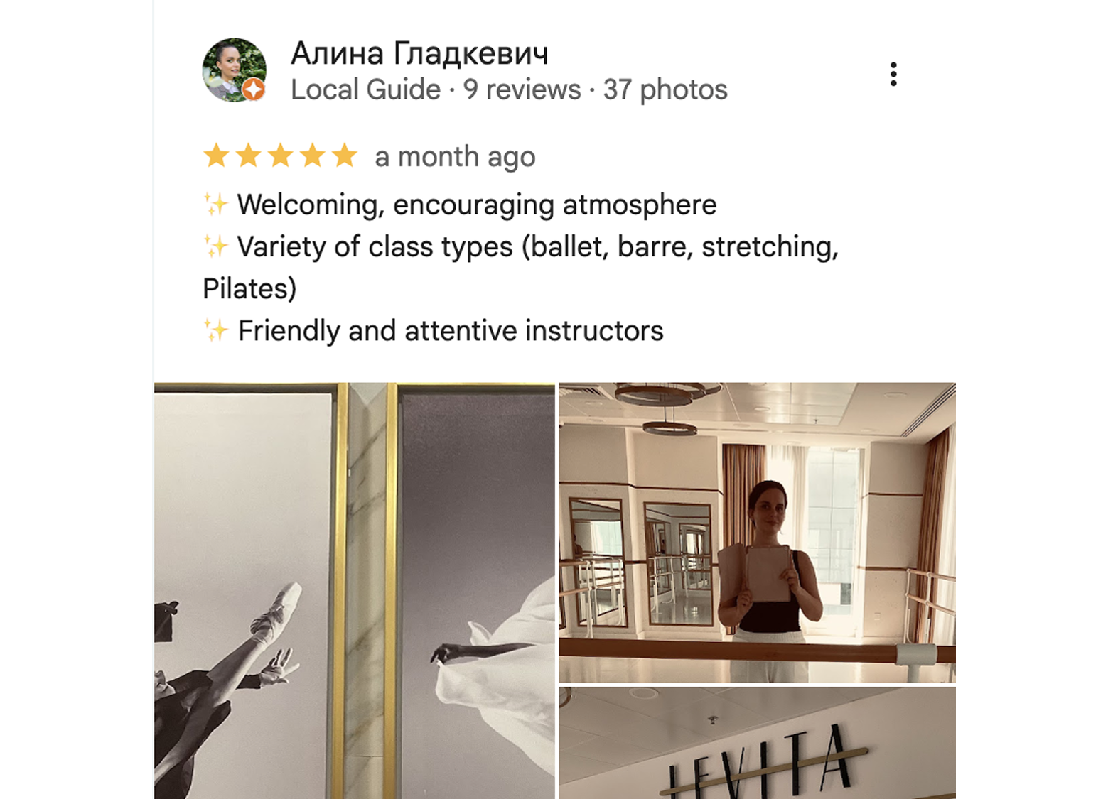 Review 5