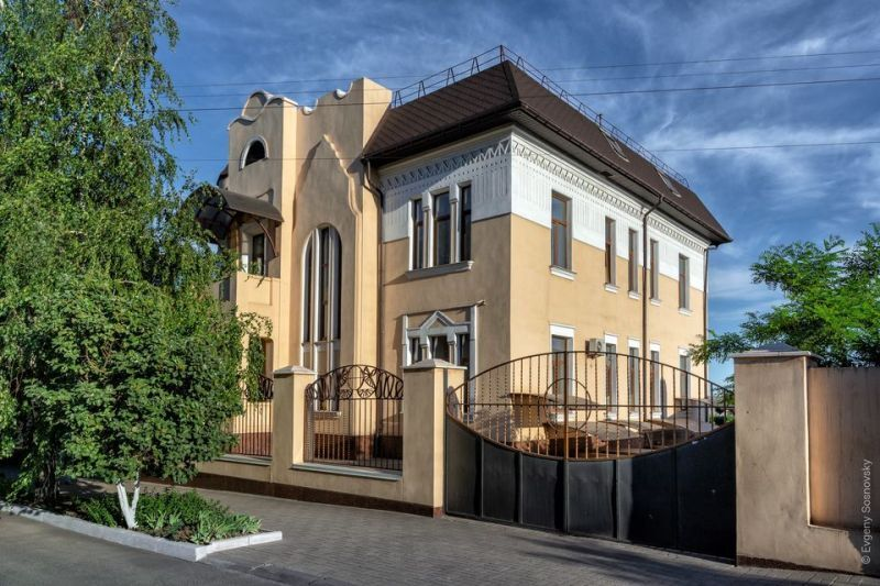 Герб Маріуполя