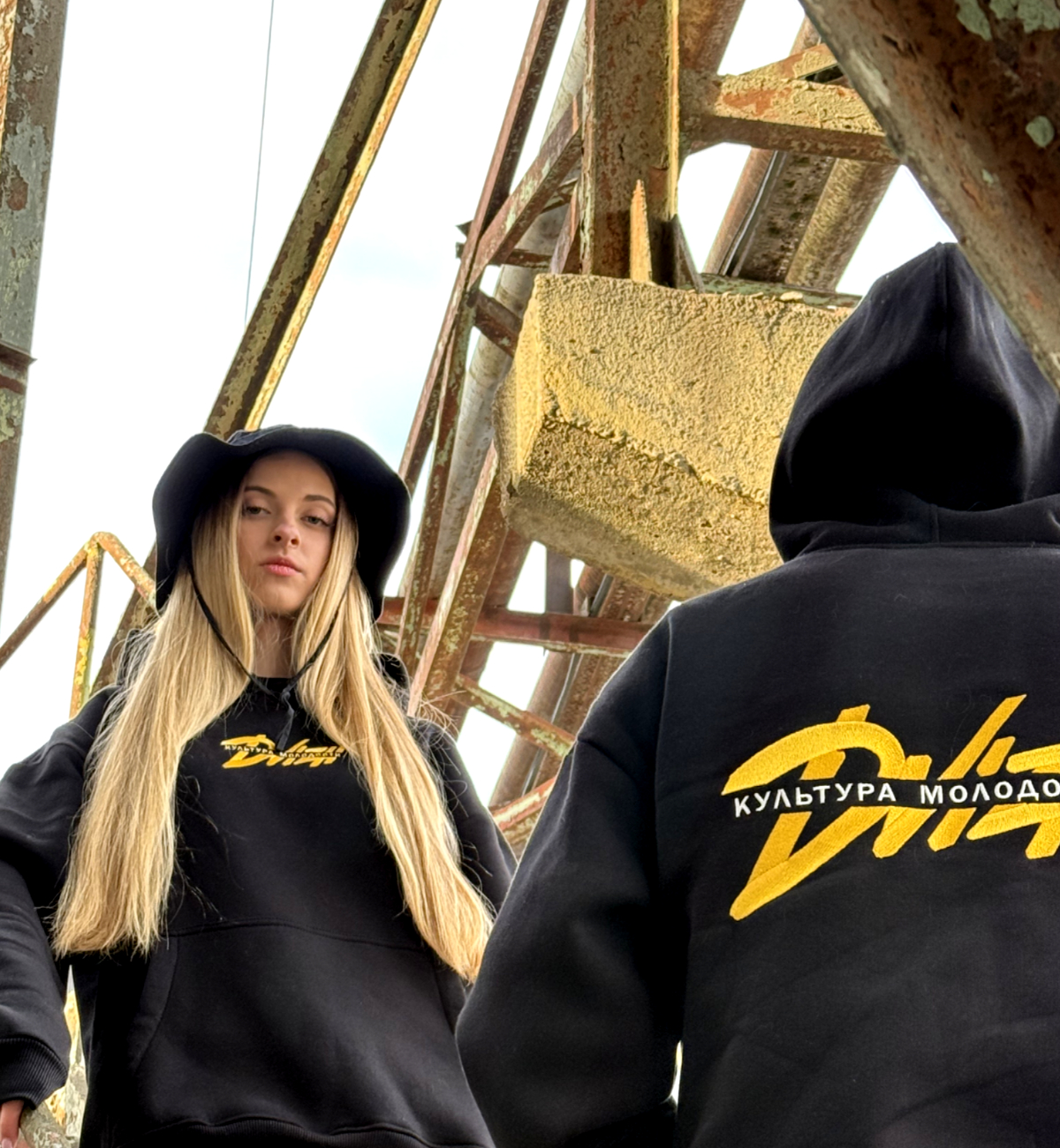 DVIZH Hoodie