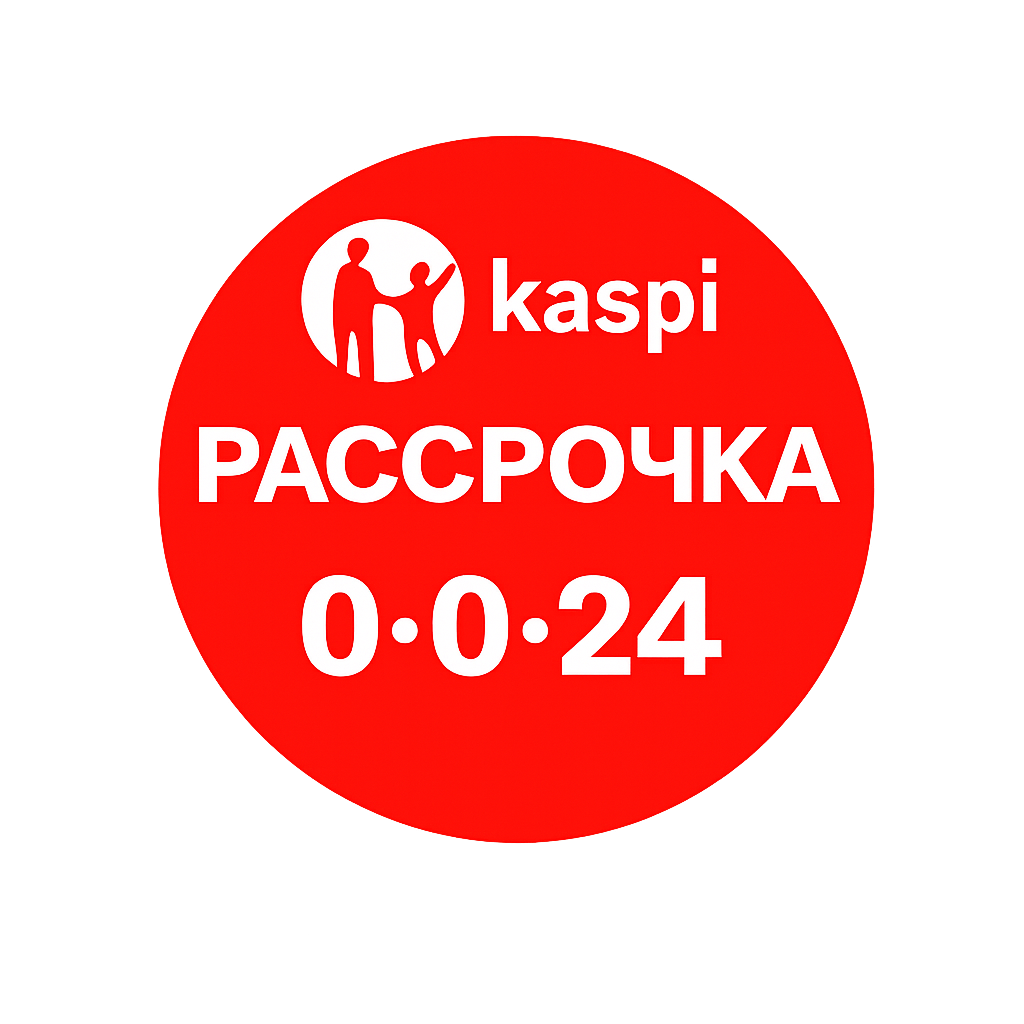 Рассрочка до 24 месяцев