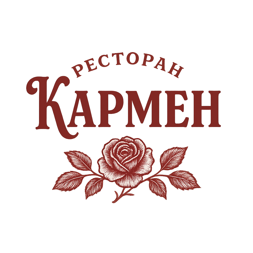 Кармен