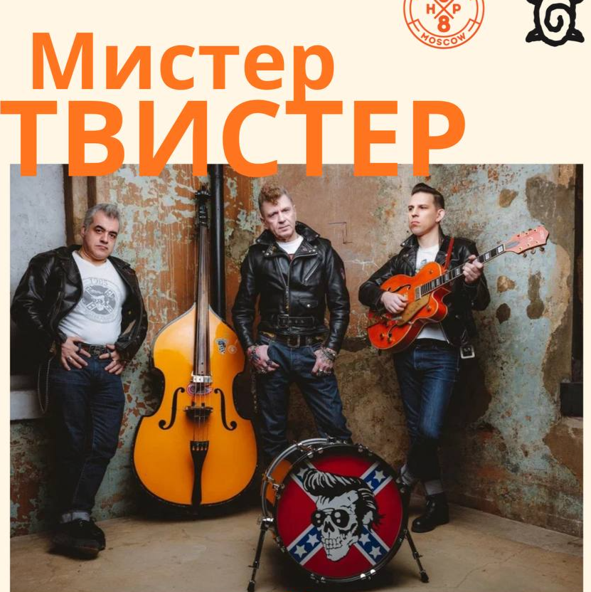 Деловой форум