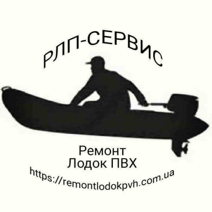 Company