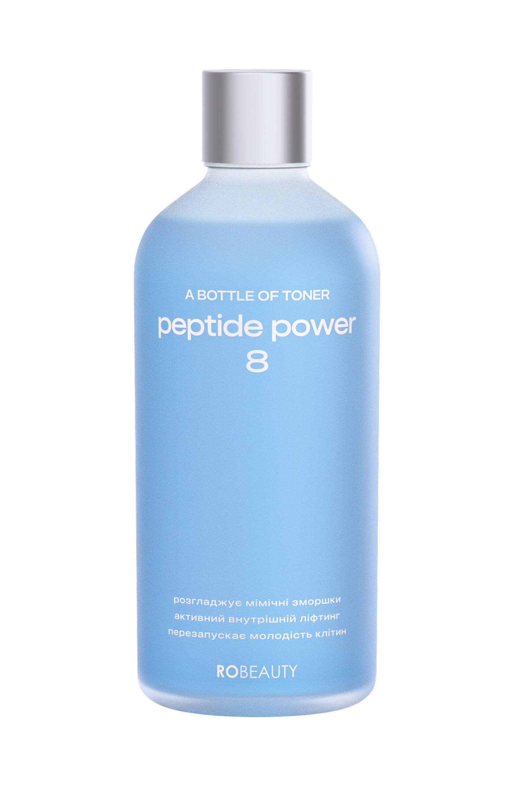 Тонік Peptide Power 8