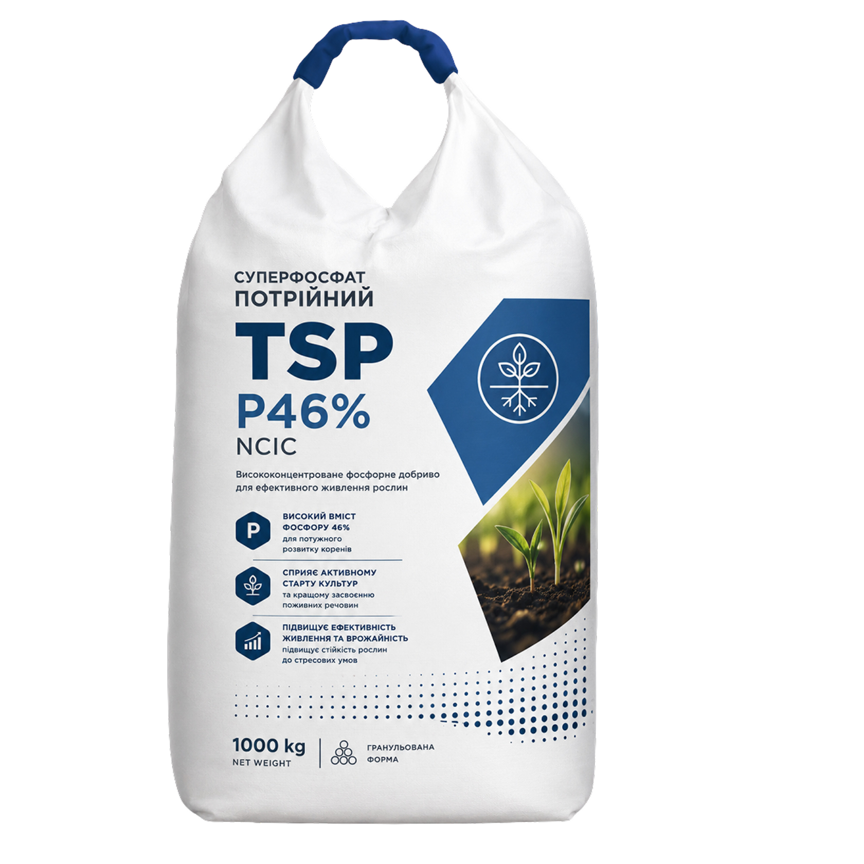 TSP P46% NCIC