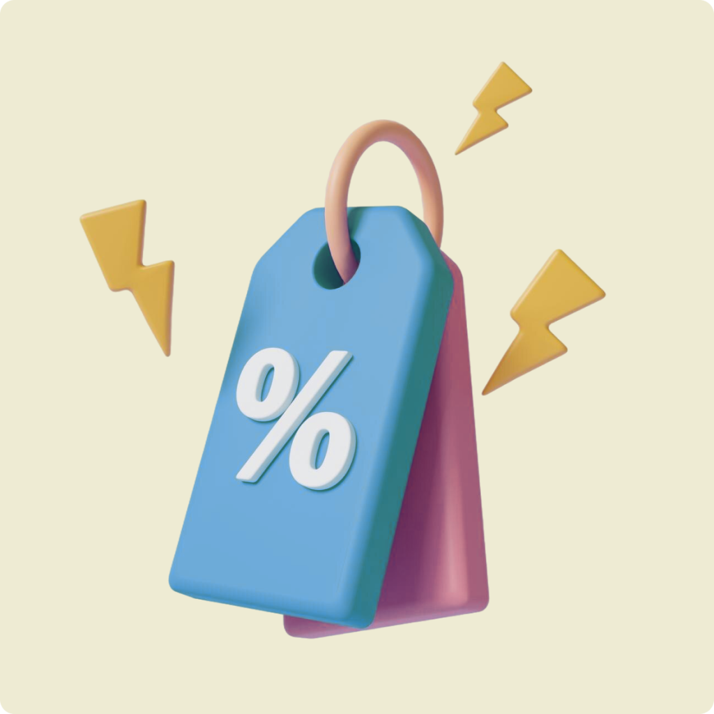 Цена продвижения