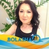 Aray Akhmetzhanova