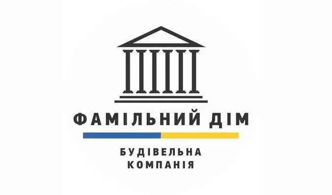 Логотип забудовника Фамільний Дім — Одеса