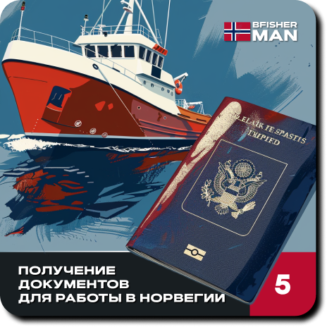 открыть счет в дубае