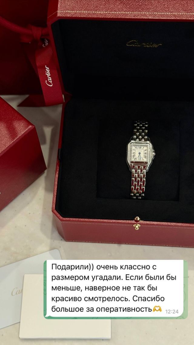 Отзыв клиента