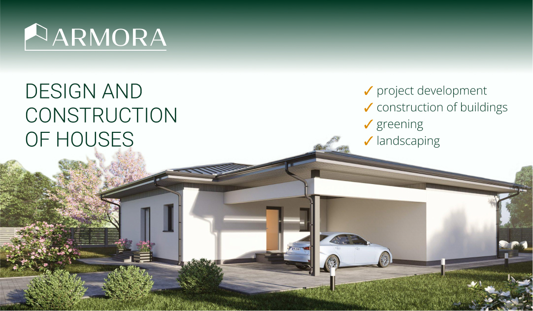 Ready-made project - Armora 176