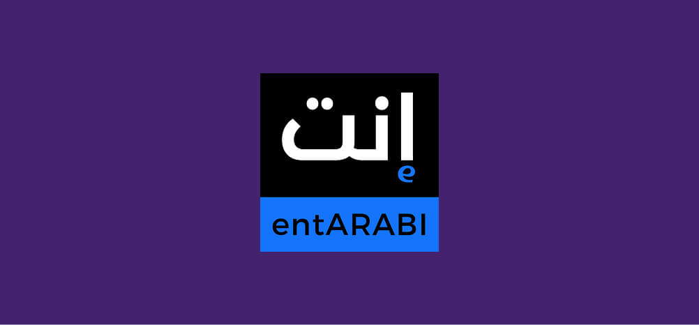 entARABI
