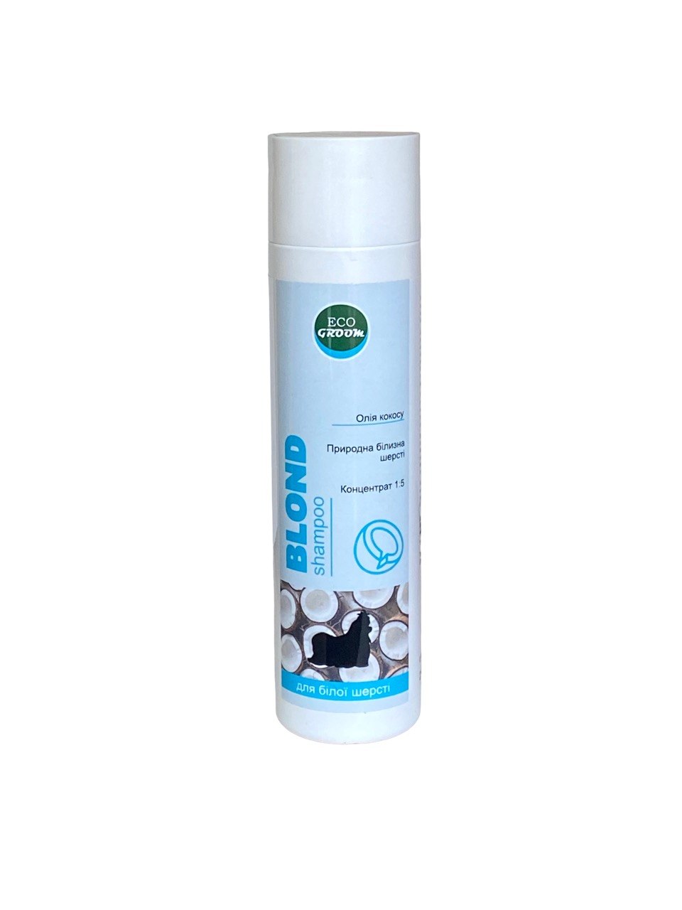 EcoGroom Blond Концентрований шампунь для собак білосніжних і світлих окрасів