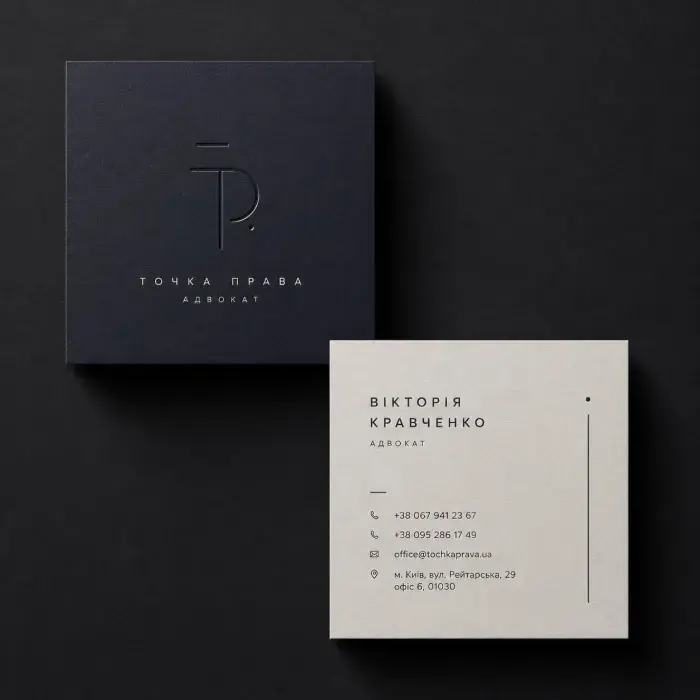 Minimalist business card design