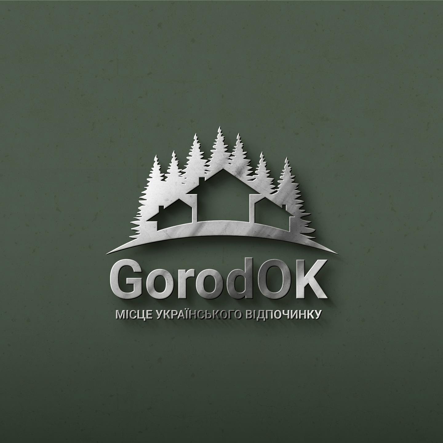 GorodOK cottage town logo – cottages among fir trees