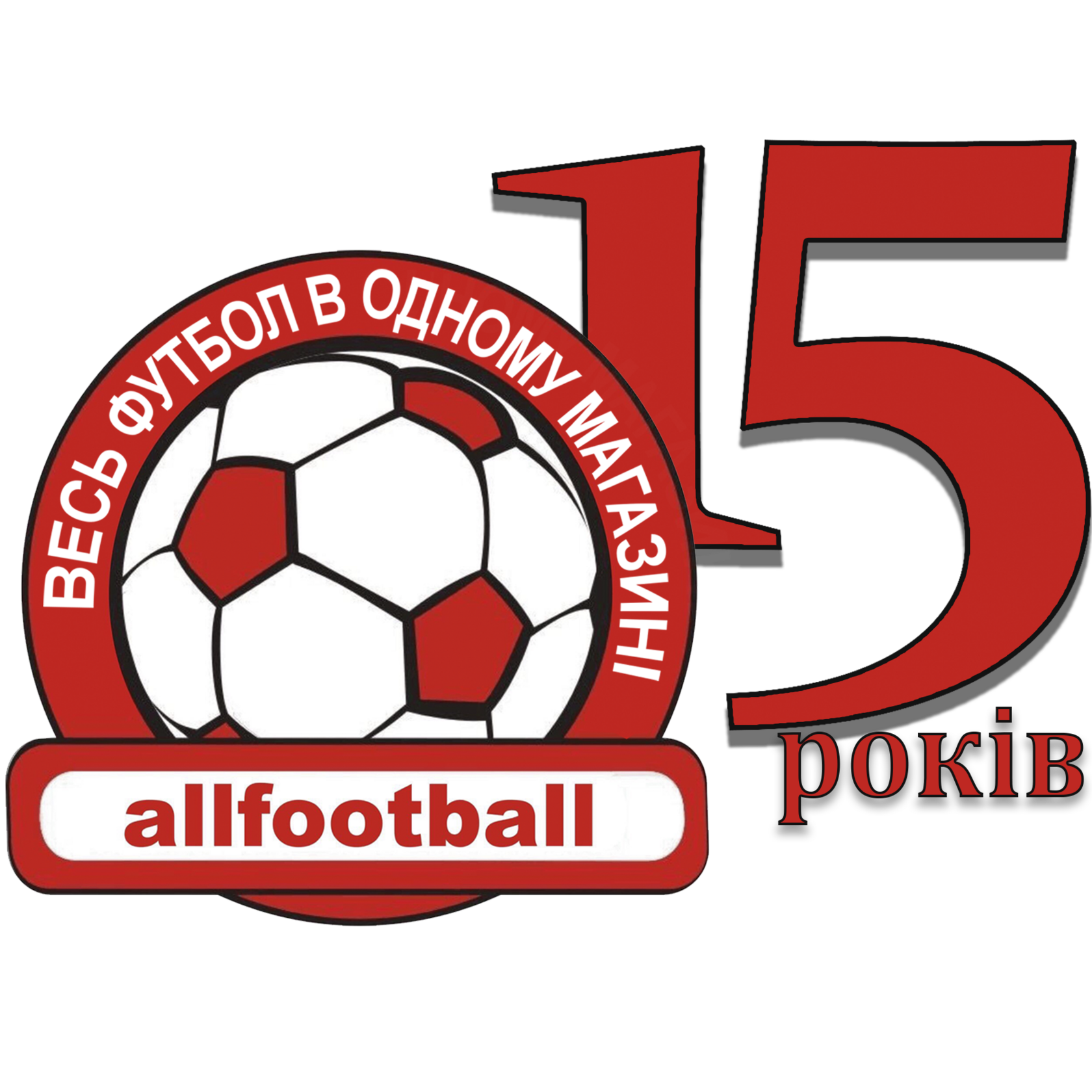 all football