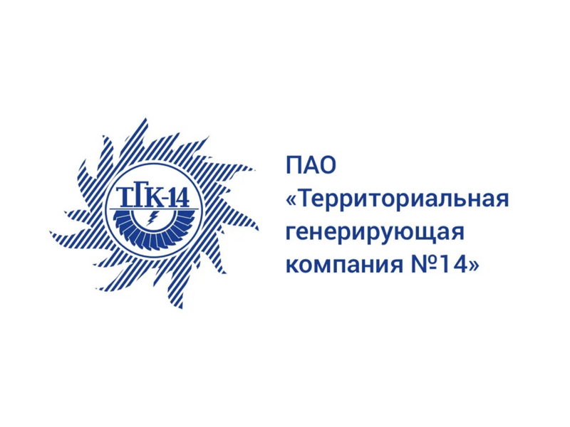ТГК-14