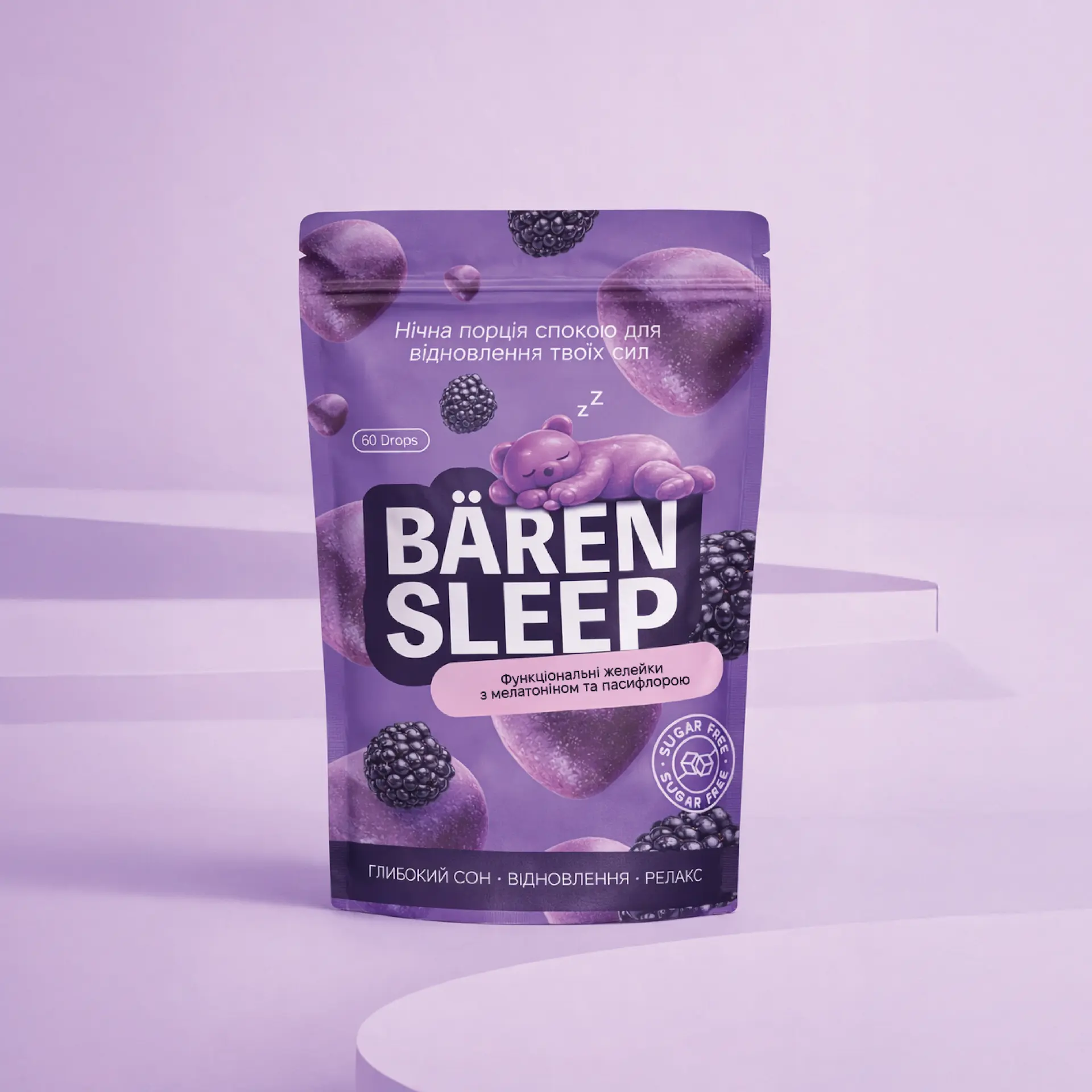 Bären Sleep