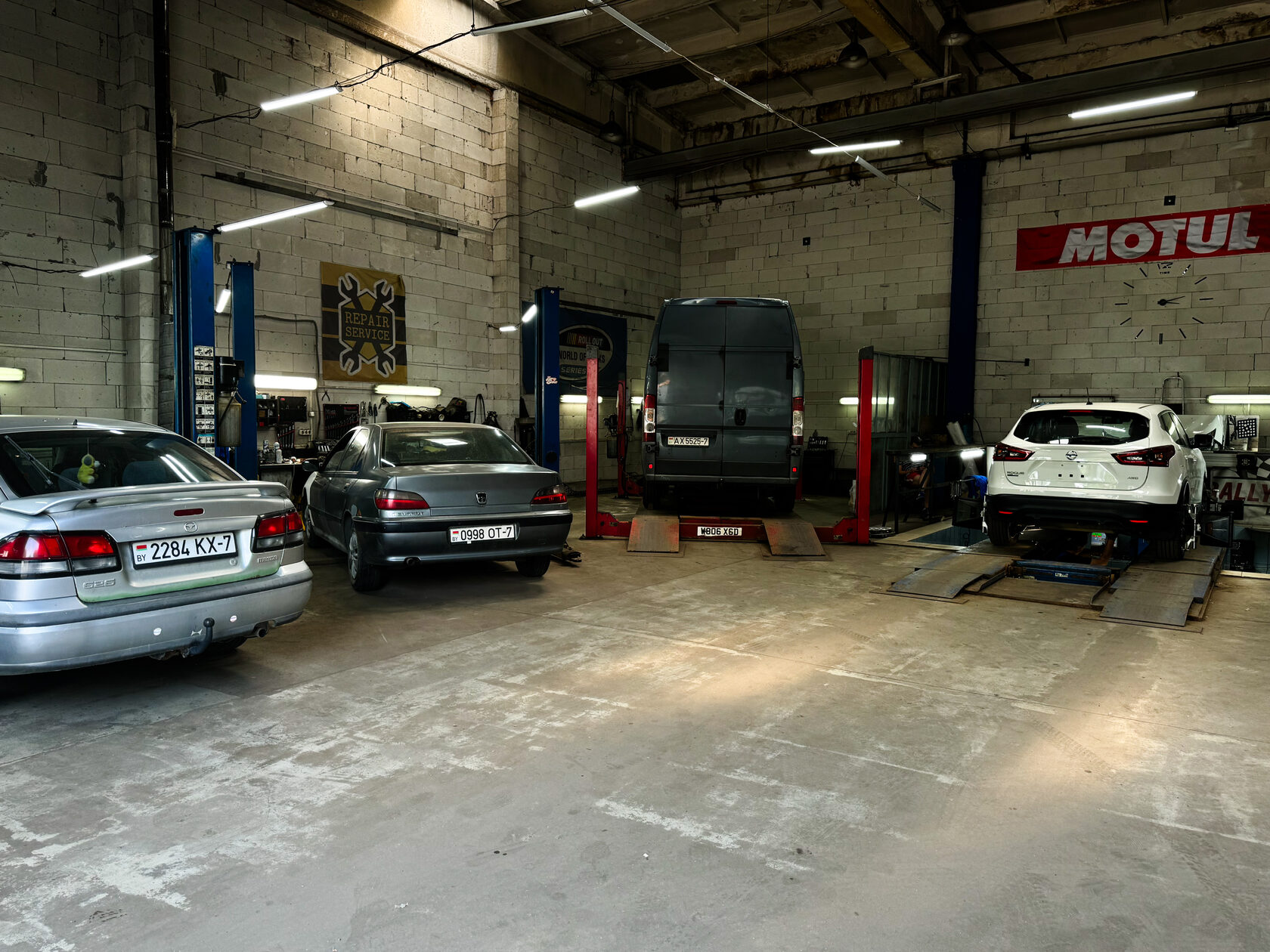 Автосервис