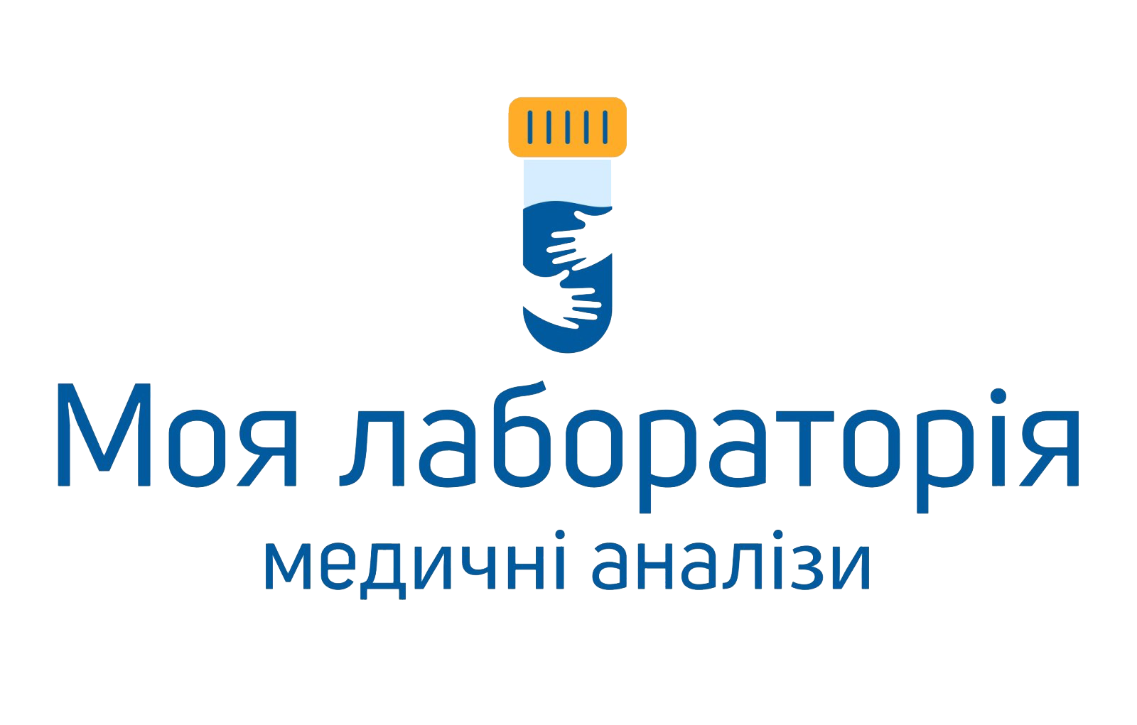 Company