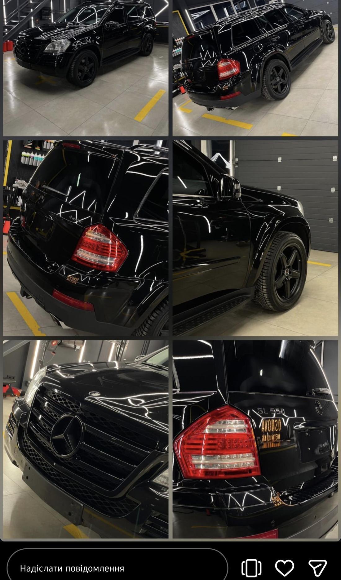 OSNOVA Detailing — полірування Audi Q5