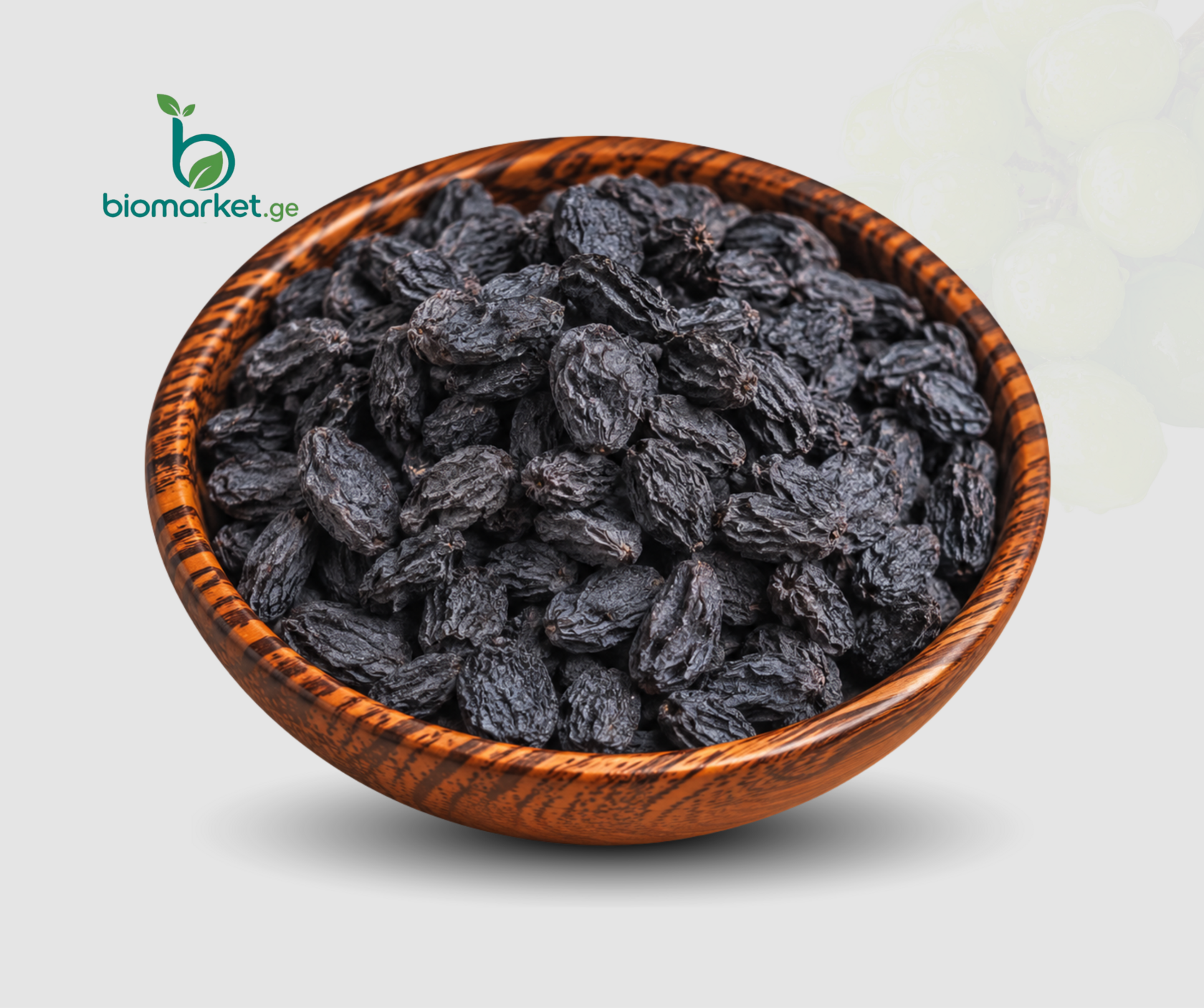 შავი ქიშმიში (ჯამბო) - black Raisin