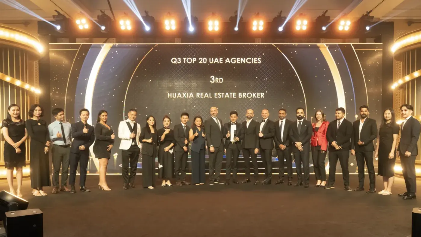 Huaxia Real Estate — 3rd place, Top 20 UAE Agencies Q3