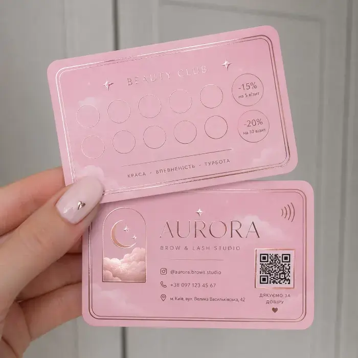 Aurora business card design