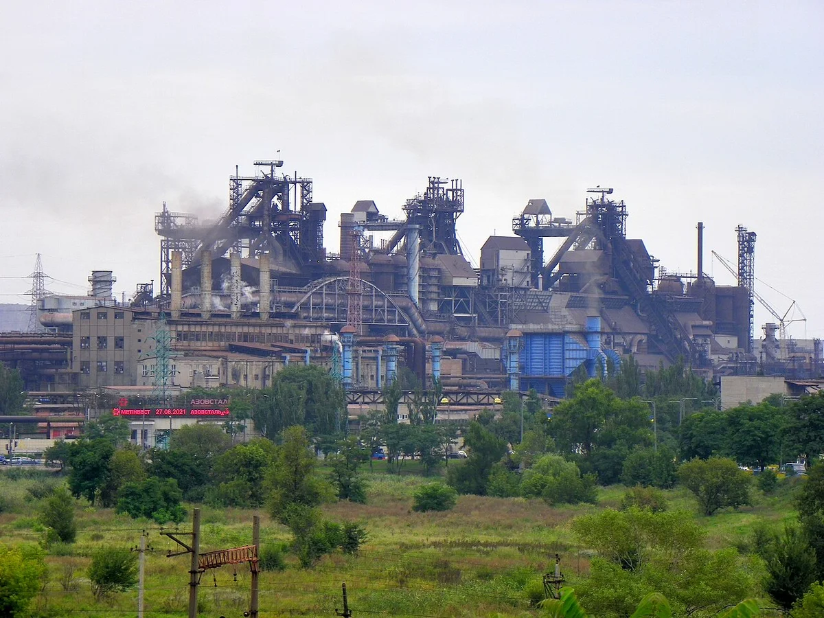 Герб Маріуполя