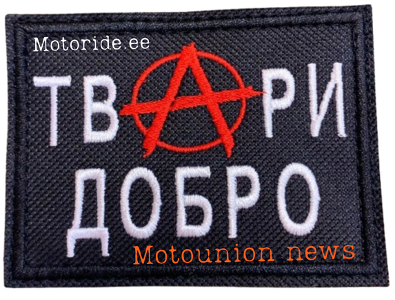 Motounion News